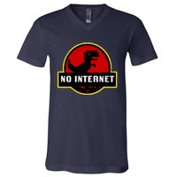 No Internet Dinosaur Park Logo Parody Distressed V-Neck T-Shirt