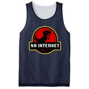 No Internet Dinosaur Park Logo Parody Distressed Mesh Reversible Basketball Jersey Tank