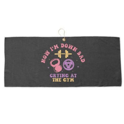 Now IM Down Bad Crying At The Gym Tank Top.Png Large Microfiber Waffle Golf Towel