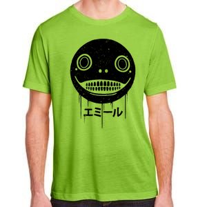 Nier Creepy Face Adult ChromaSoft Performance T-Shirt