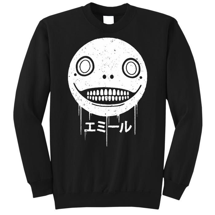 Nier Creepy Face Sweatshirt