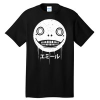 Nier Creepy Face Tall T-Shirt