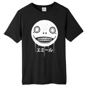 Nier Creepy Face Tall Fusion ChromaSoft Performance T-Shirt