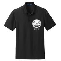 Nier Creepy Face Dry Zone Grid Polo