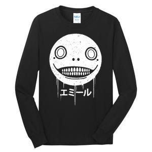 Nier Creepy Face Tall Long Sleeve T-Shirt