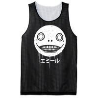 Nier Creepy Face Mesh Reversible Basketball Jersey Tank