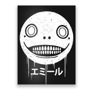 Nier Creepy Face Poster