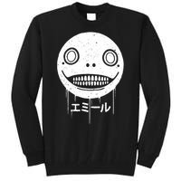 Nier Creepy Face Tall Sweatshirt