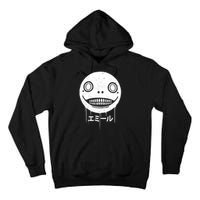 Nier Creepy Face Tall Hoodie