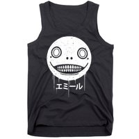 Nier Creepy Face Tank Top