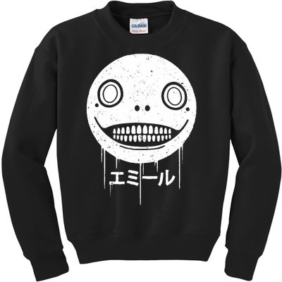 Nier Creepy Face Kids Sweatshirt