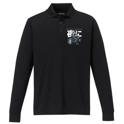 Night Rider Japanese Biker Performance Long Sleeve Polo