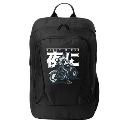 Night Rider Japanese Biker City Backpack