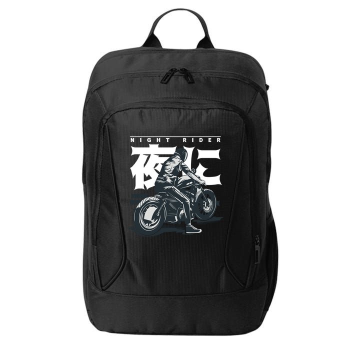 Night Rider Japanese Biker City Backpack