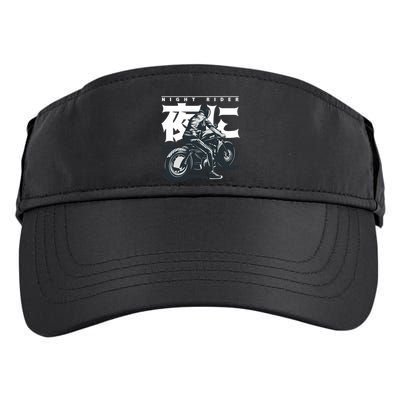 Night Rider Japanese Biker Adult Drive Performance Visor