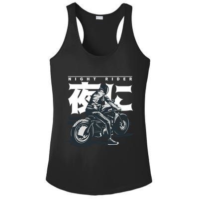 Night Rider Japanese Biker Ladies PosiCharge Competitor Racerback Tank