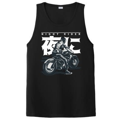 Night Rider Japanese Biker PosiCharge Competitor Tank