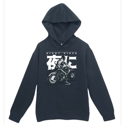 Night Rider Japanese Biker Urban Pullover Hoodie