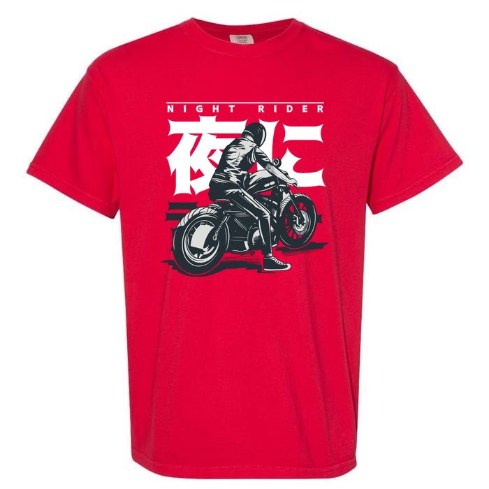 Night Rider Japanese Biker Garment-Dyed Heavyweight T-Shirt