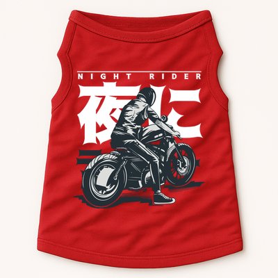 Night Rider Japanese Biker Doggie Tank
