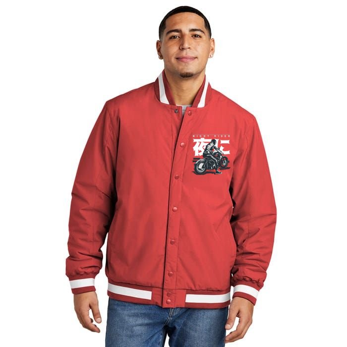 Night Rider Japanese Biker Insulated Varsity Jacket