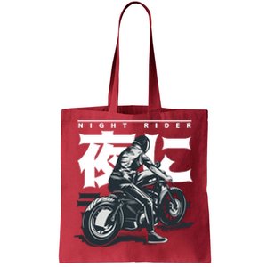 Night Rider Japanese Biker Tote Bag