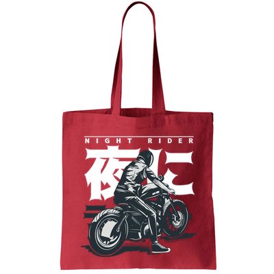 Night Rider Japanese Biker Bag