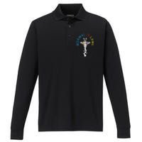 Normal Is Lame Giraffe Autistic Puzzle Autism Awareness Performance Long Sleeve Polo