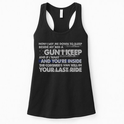 Now I Lay Me Down To Sleep Beside My Bed A Gun I Keep Womens Tank Top