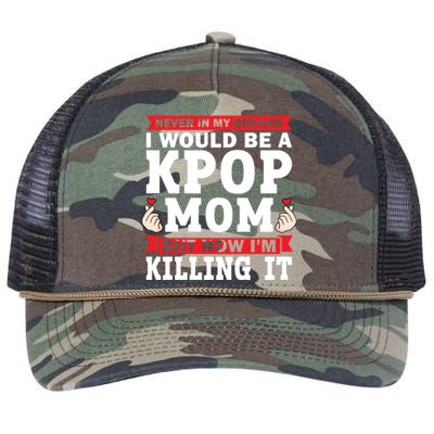 Never In My Dreams I Would Be A Kpop Mom Kpop Mom Gift Retro Rope Trucker Hat Cap