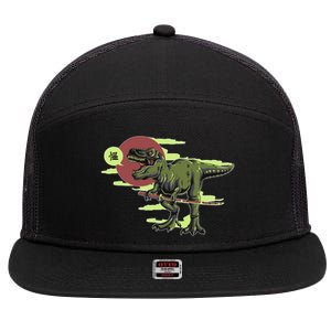 Ninja T-Rex 7 Panel Mesh Trucker Snapback Hat