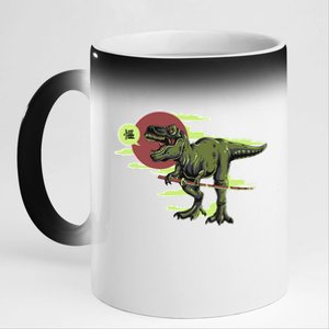 Ninja T-Rex 11oz Black Color Changing Mug