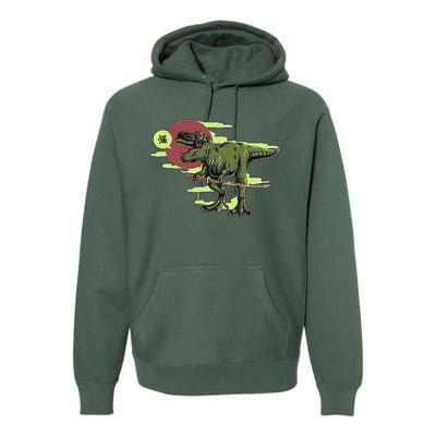 Ninja T-Rex Premium Hoodie