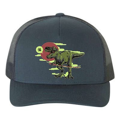 Ninja T-Rex Yupoong Adult 5-Panel Trucker Hat