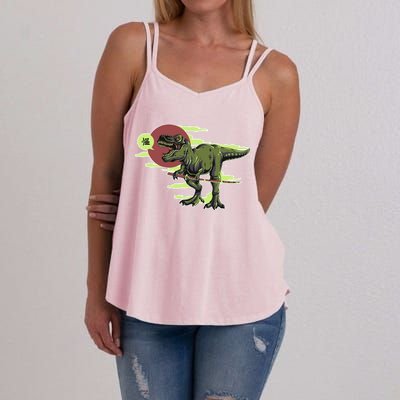 Ninja T-Rex Women's Strappy Tank