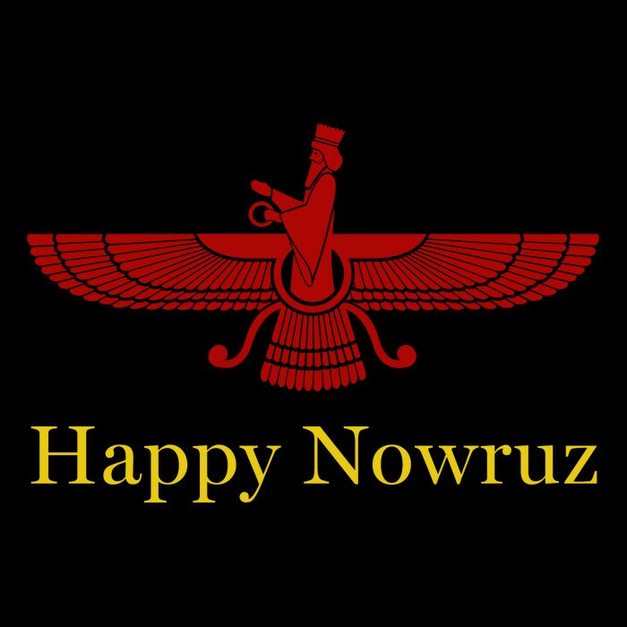 Nowruz Iran Persian New Year Flat Bill Trucker Hat