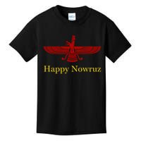 Nowruz Iran Persian New Year Kids T-Shirt