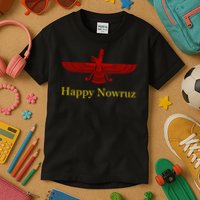 Nowruz Iran Persian New Year Kids T-Shirt