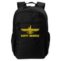Nowruz Iran Persian New Year Daily Commute Backpack