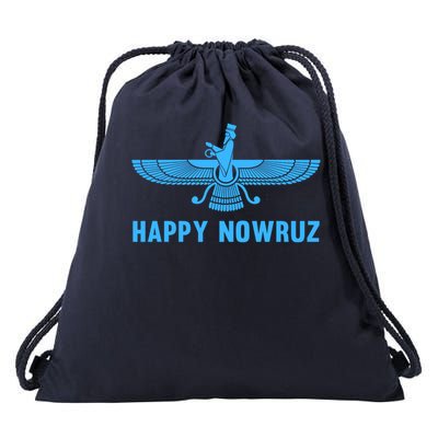 Nowruz Iran Persian New Year Drawstring Bag