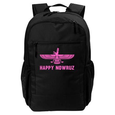 Nowruz Iran Persian New Year Daily Commute Backpack