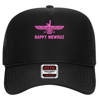 Nowruz Iran Persian New Year Trucker Hat
