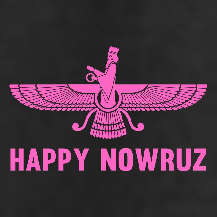 Nowruz Iran Persian New Year Trucker Hat