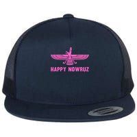Nowruz Iran Persian New Year Flat Bill Trucker Hat