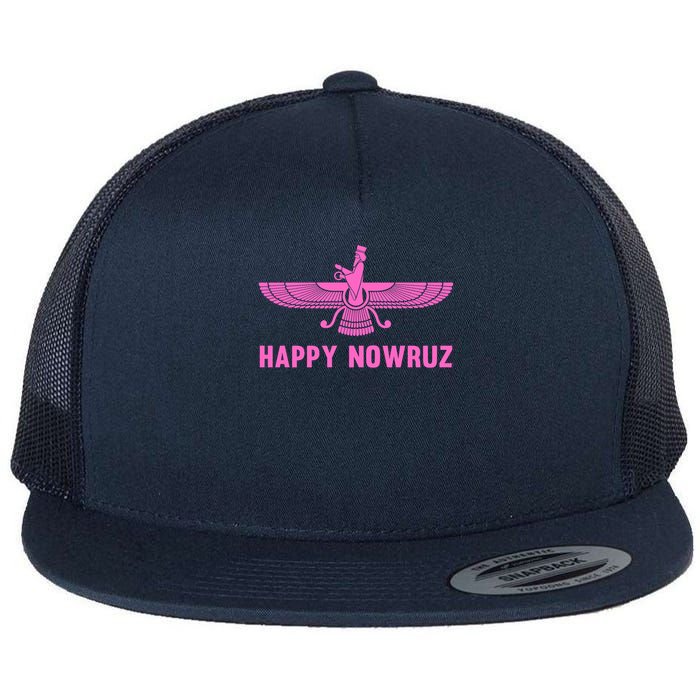 Nowruz Iran Persian New Year Flat Bill Trucker Hat