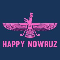 Nowruz Iran Persian New Year Flat Bill Trucker Hat