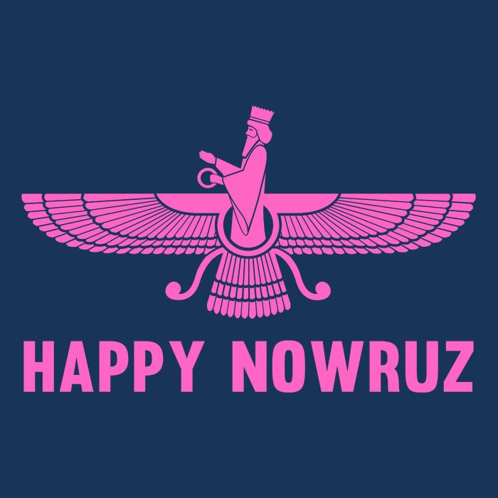 Nowruz Iran Persian New Year Flat Bill Trucker Hat