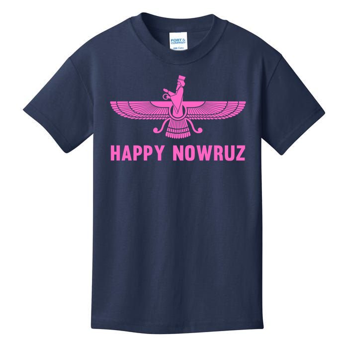 Nowruz Iran Persian New Year Kids T-Shirt