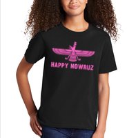 Nowruz Iran Persian New Year Kids T-Shirt