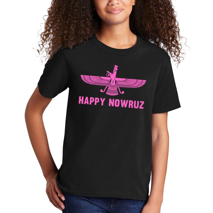 Nowruz Iran Persian New Year Kids T-Shirt